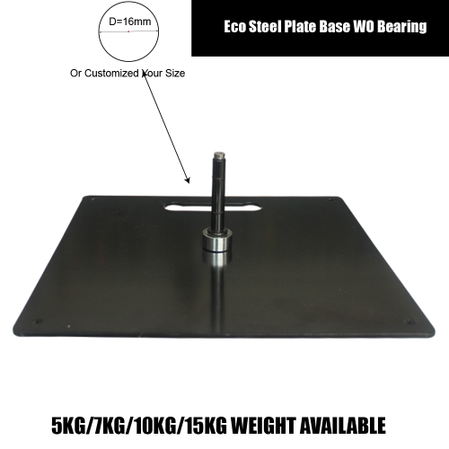Eco Steel Plate Base W/O Bearing