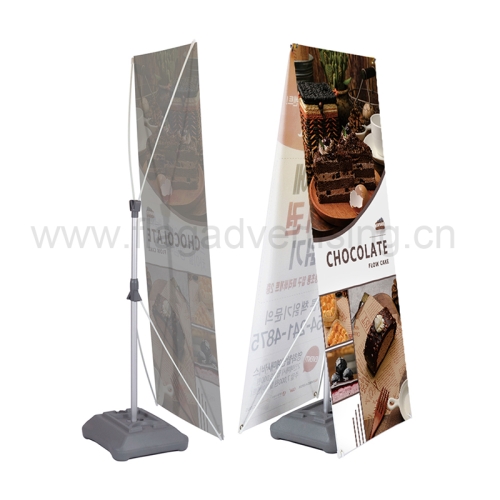 High Quality Outdoor Adjustable Water Base X Banner Stand for Advertising
