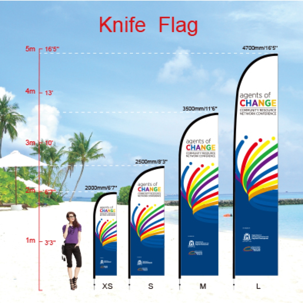 Knife Flag